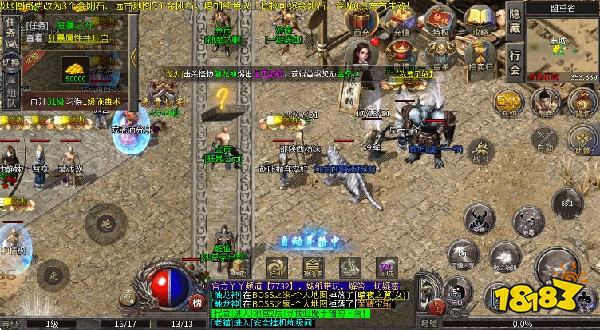 屠龍圣域仙境超變傳奇手游