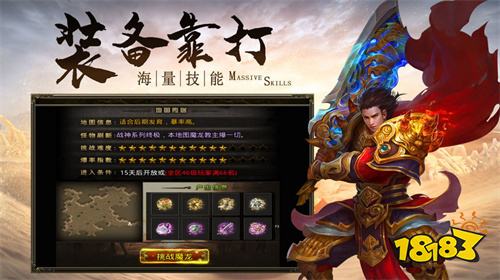 不氪金良心單職業傳奇手游有哪些 五款零充值良心傳奇告別爆肝