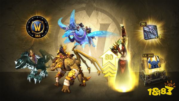 魔兽世界时光服888礼包背包在哪领取 魔兽世界时光服888礼包入口