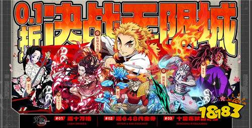 目前比較火的私服游戲哪些比較好玩 好玩不花錢0氪金的私服手游合集