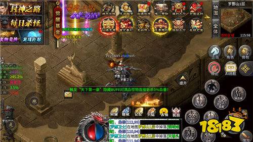 召喚兄弟再聚首!《戰神烈歌》攻沙團戰,共赴傳奇新征程!