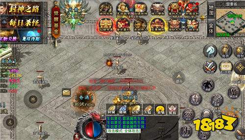 召喚兄弟再聚首!《戰神烈歌》攻沙團戰,共赴傳奇新征程!