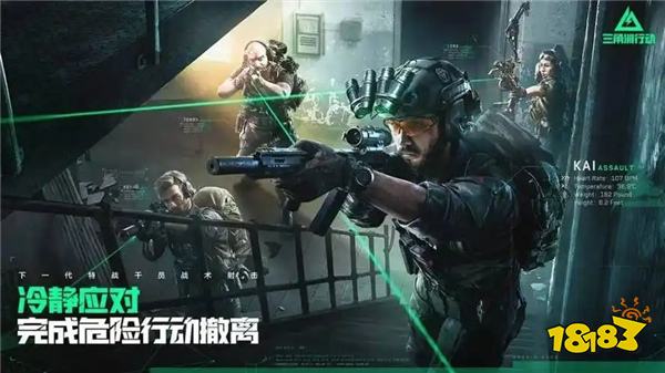 三角洲炫彩鸟蛋怎么获得 三角洲炫彩鸟蛋价值多少