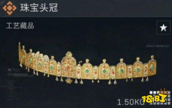 三角洲行动珠宝头冠有什么用 三角洲行动珠宝头冠稀有吗
