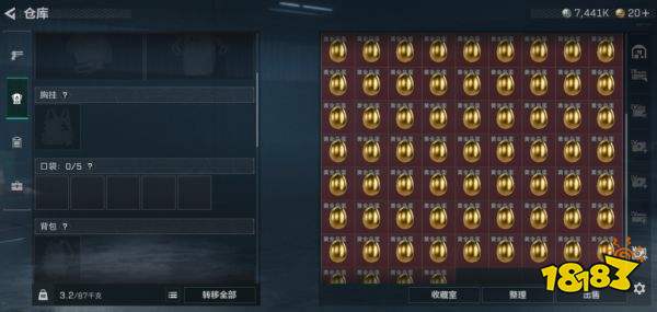 三角洲行动黄金鸟蛋获取教程 三角洲行动黄金鸟蛋怎么拿