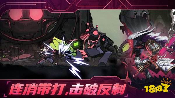 絕地鴨衛(wèi)手游下載