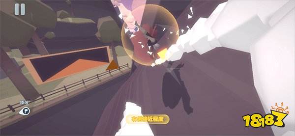 地平線上的蕾亞之翼中文版