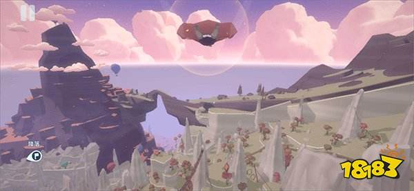 地平线上的蕾亚之翼中文版