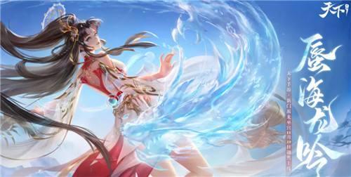 好玩的仙侠变态手游有哪些 最新仙侠变态版手游排行榜