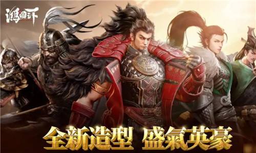 永久免费的网络游戏合集2025 热门不花钱的网络游戏大全