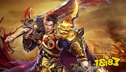 新开中变传奇网站在哪 新开中变传奇网页版分享