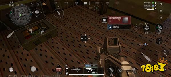 三角洲行动强化碳纤维板有什么用? 三角洲行动强化碳纤维板获取途径攻略