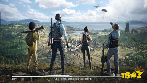 和平精英pc和手机互通吗 和平精英pc和手机可以一起玩吗