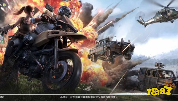 和平精英PC端怎么练枪法 新手练枪法攻略