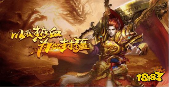 传奇微信小程序在哪里玩 好玩的传奇小程序游戏推荐