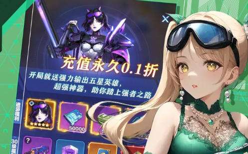 2026苹果游戏盒子变态版推荐 十大苹果游戏盒子变态版