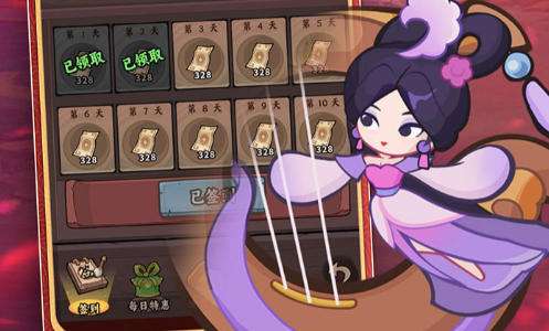 最火手游折扣平台app排名 十大手游折扣平台app排行榜