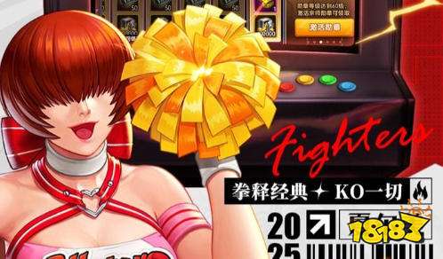 2026奥特曼大游戏下载大全 好玩的奥特曼打怪兽游戏