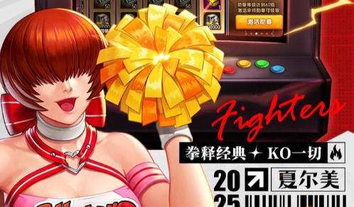 2026奥特曼大游戏下载大全 好玩的奥特曼打怪兽游戏