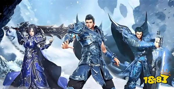 盟重英雄幻變三職業官方正版