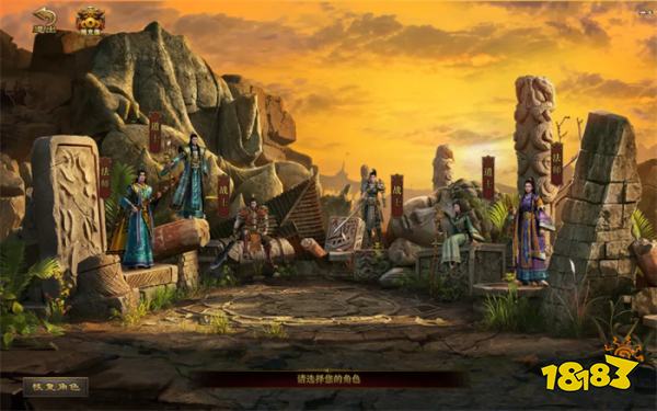 传奇世界重制版11月27日公测版