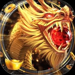 屠龍圣域雷霆微變傳奇手游