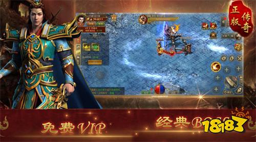 超變傳奇刀刀切割手游排行榜 超變傳奇刀刀切割手游前五名推薦