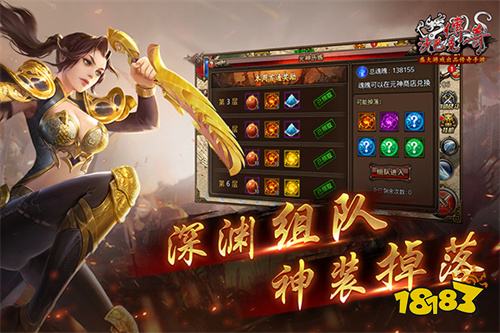 現在傳奇打金最穩的服有哪些 十大最靠譜的傳奇搬磚服推薦