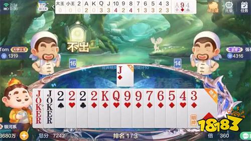 超好玩的微信小游戏畅玩榜前6名 小程序游戏最火爆推荐(点击即玩,无需下载)