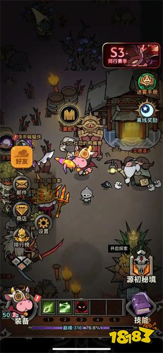 超好玩的微信小游戏畅玩榜前6名 小程序游戏最火爆推荐(点击即玩,无需下载)