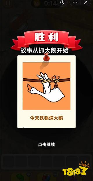 超好玩的微信小游戏畅玩榜前6名 小程序游戏最火爆推荐(点击即玩,无需下载)