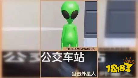 2025年男生宅家都在玩什么游戏 10款男生玩不腻的微信小程序游戏推荐