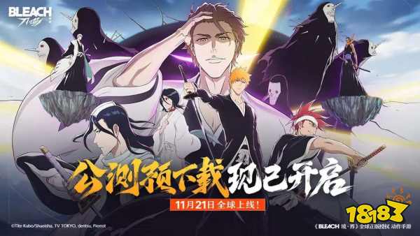 境界刀鸣公测自选角色怎么选 境界刀鸣自选角色推荐