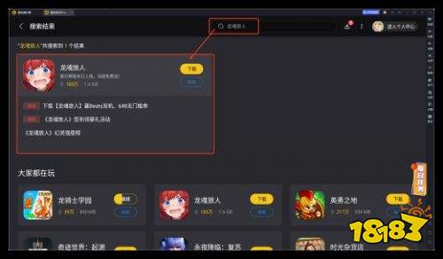 先生请出山兑换码礼包大全2025 先生请出山最新可用兑换码CDK合集