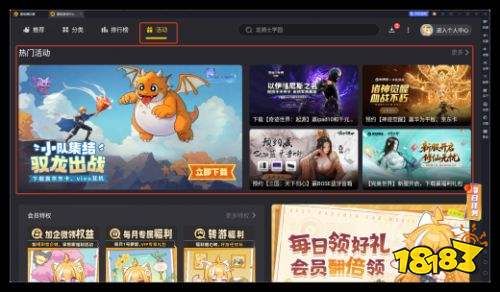 先生请出山兑换码礼包大全2025 先生请出山最新可用兑换码CDK合集