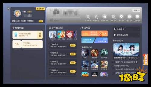 先生请出山兑换码礼包大全2025 先生请出山最新可用兑换码CDK合集