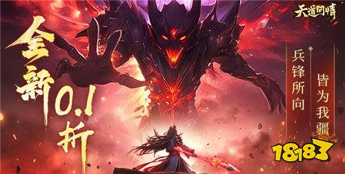 “11.20”限時福利活動:0門檻福利免費送,薅到就是血賺!