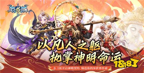 “11.20”限時福利活動:0門檻福利免費送,薅到就是血賺!