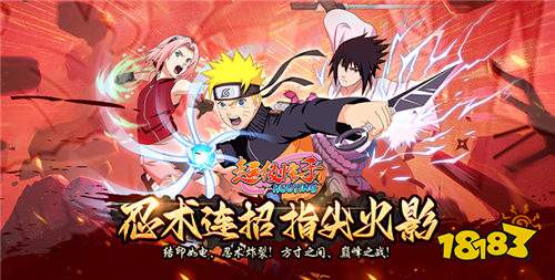 秒殺特權無限開的變態游戲推薦 內置修改功能的BT手游排行榜top5