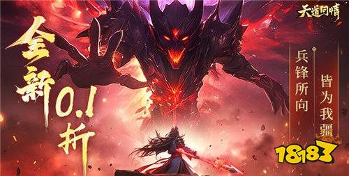 真正免費不收費的游戲 2025永久免費的游戲推薦