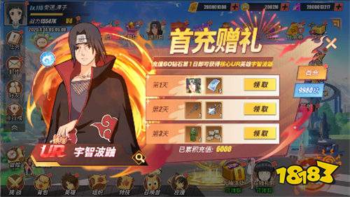 誰能拒絕？超人氣動漫角色齊聚，《神奇大亂斗》把動漫情懷玩明白了！