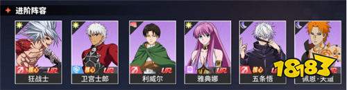 誰能拒絕？超人氣動漫角色齊聚，《神奇大亂斗》把動漫情懷玩明白了！