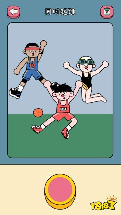 咔嚓一下游戏下载