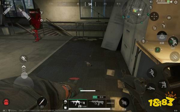 三角洲护航哪家好一点 三角洲接单平台哪个好