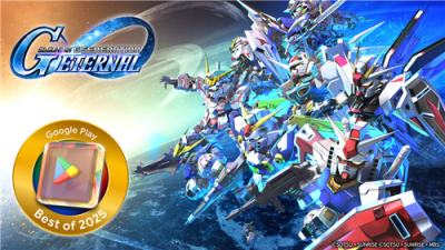 《SD钢弹G世代永恒》荣获全球10地区Google Play年度大奖