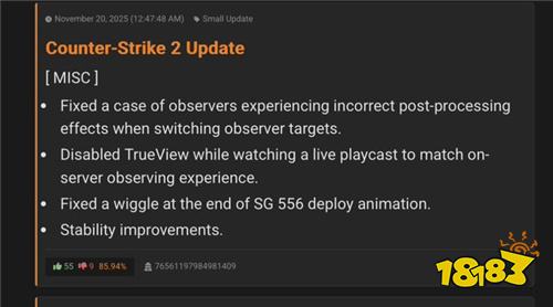 CS2 11月20日更新：多项修复提升游戏稳定性
