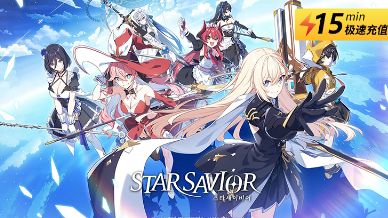 Star Savior日韩服怎么充值 日服韩服手游优惠代充教学