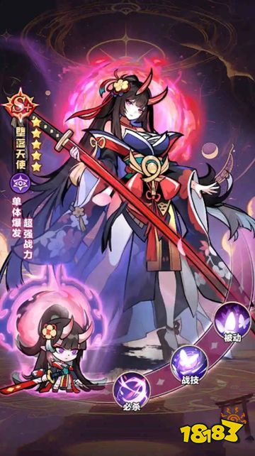 奔跑奇兵最新版下载