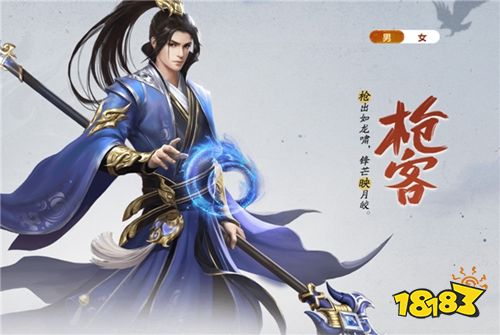 王者征途官方正版手游下载