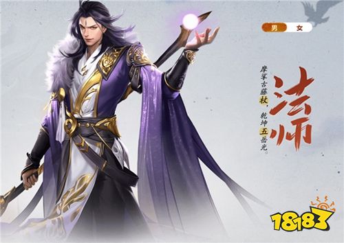 王者征途最新版下載